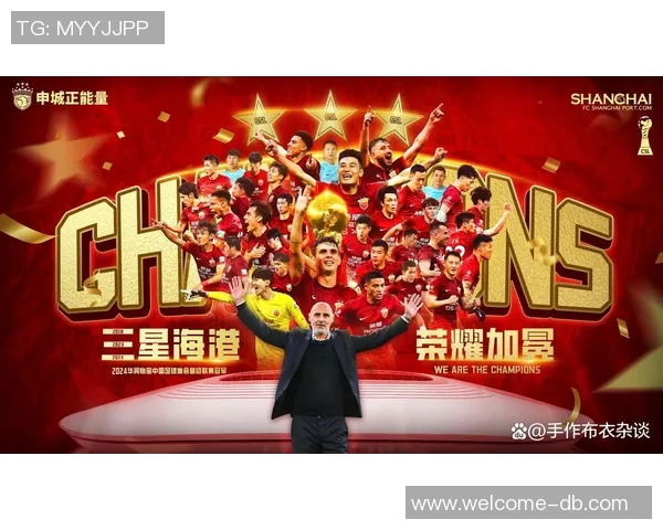 海港亚冠苦战一年未尝胜绩连续10场比赛仅收获2平8负的惨淡战绩