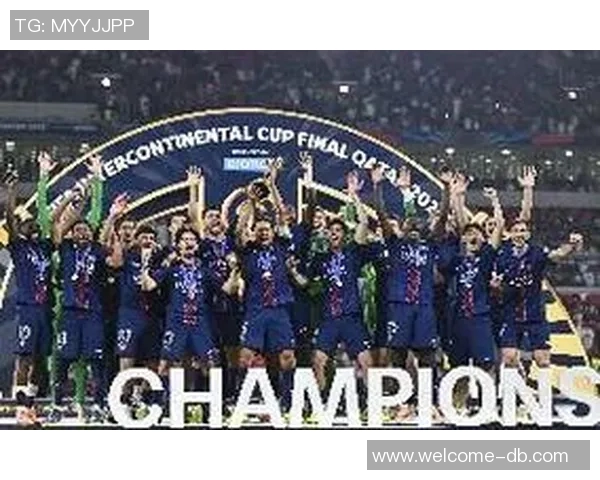 巴黎荣耀时刻国际足联洲际杯冠军球衣将闪耀冠军徽章