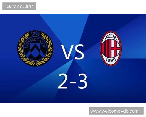 乌迪内斯成功截胡米兰以300万欧引进阿里萨拉达成协议