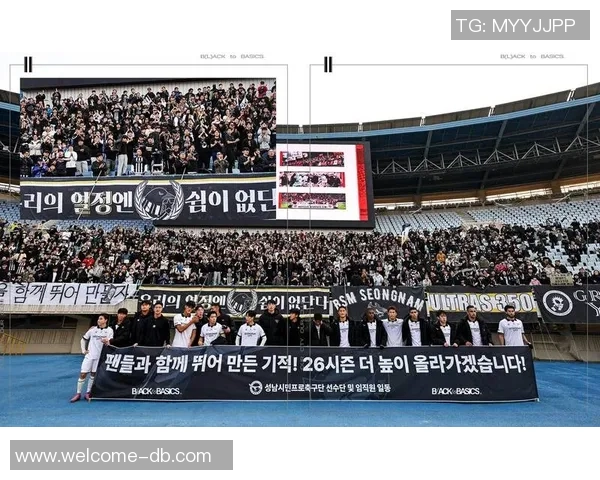 韩媒报道K2K3联赛将于2027赛季正式实施升降级制度