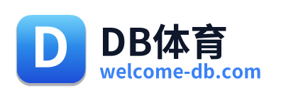 DB体育 Logo